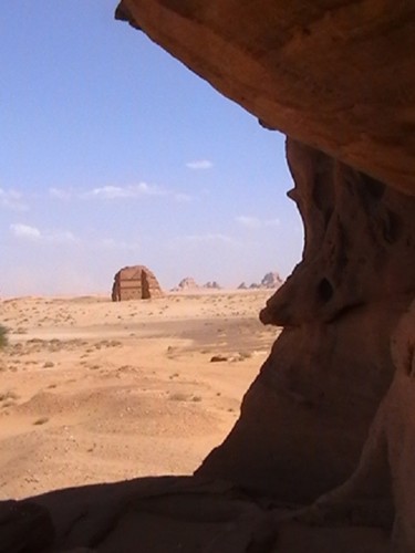 Qasr-Al-Fareed-view.jpg