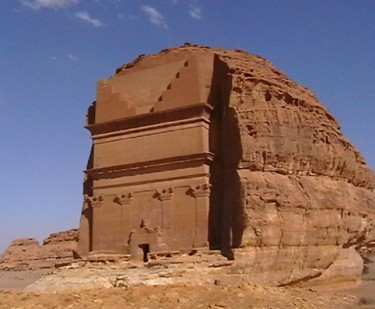 Qasr-Al-Fareed-view.jpg