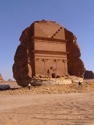 qasr Al-Fareed-front-view.jpg