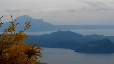 Taal-volcano-lake-2.jpg